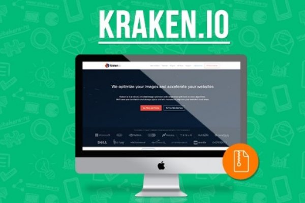 Кракен актуальная ссылка kraken torion net