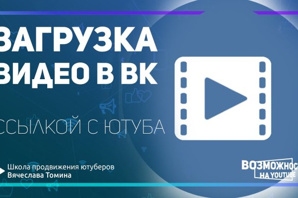 Кракен даркшоп