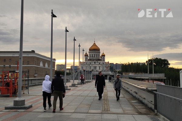 Кракен даркнет площадка