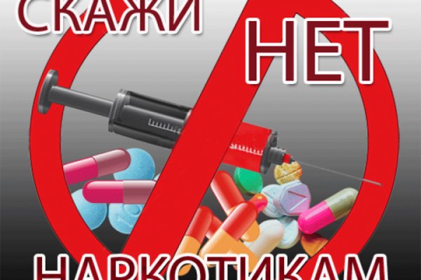 Kraken shop ссылка