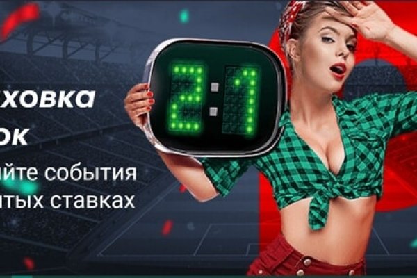 Кракен сайт 2krnk cc