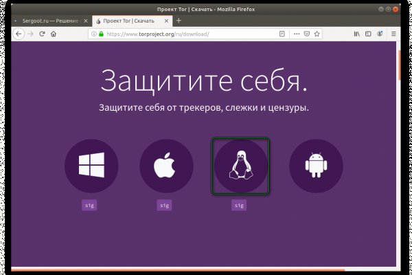 Kraken darknet ссылка тор