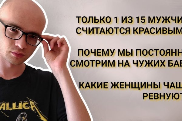 Кракен сайт krk store com