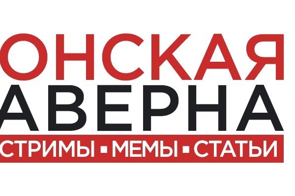 Ссылка на кракен тг