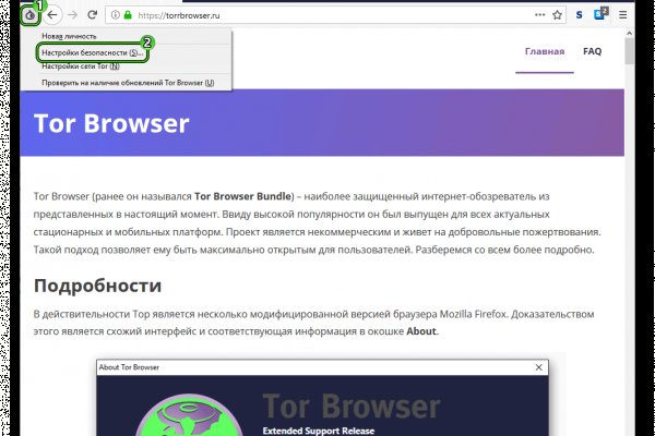 Кракен сайт kr2web in цены