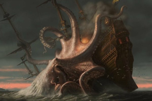 Kraken 14 at