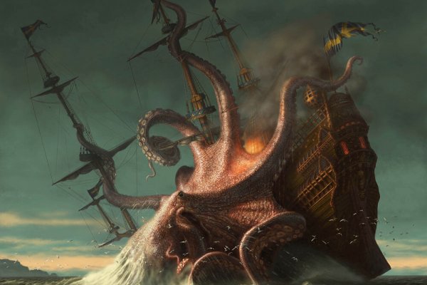 Kraken наркотики сайт