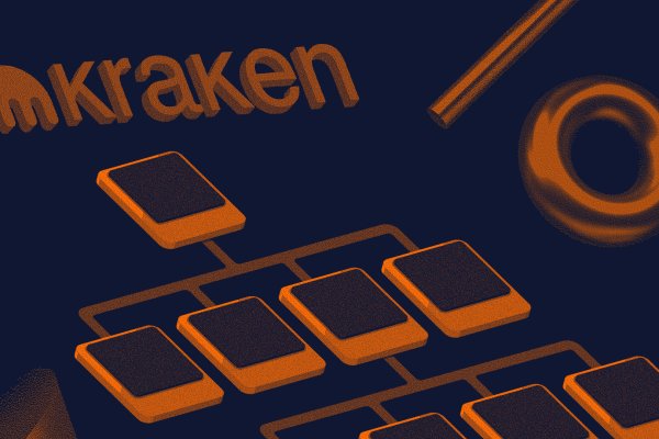 Kraken даркнет рынок