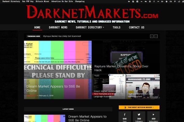 Kraken darknet ссылка тор